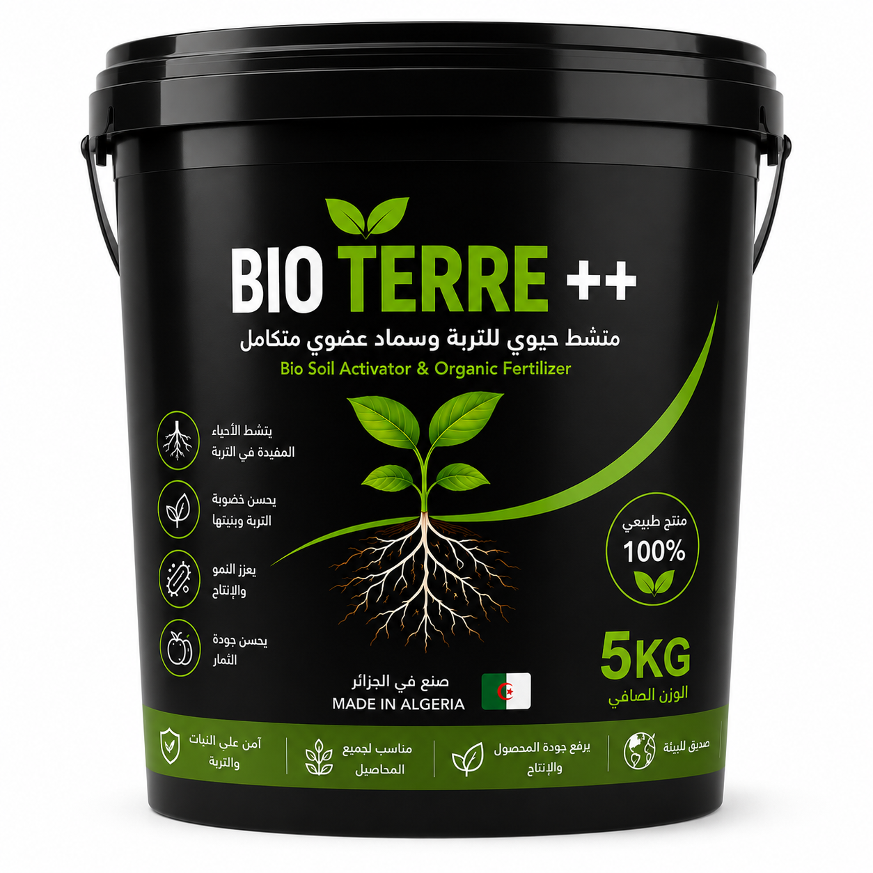 Bio Terre ++ 5 Kg