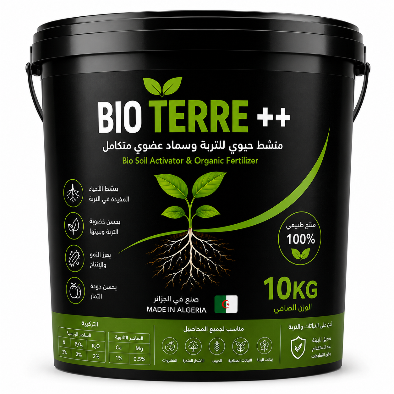 Bio Terre ++ 10 Kg