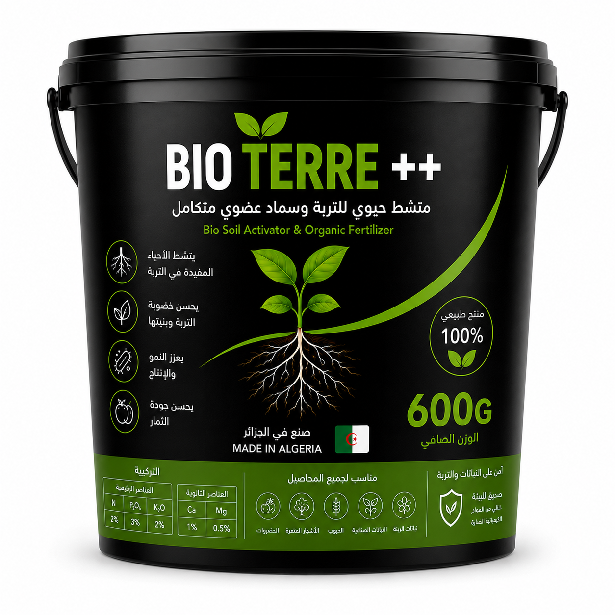 Bio Terre ++ 600g