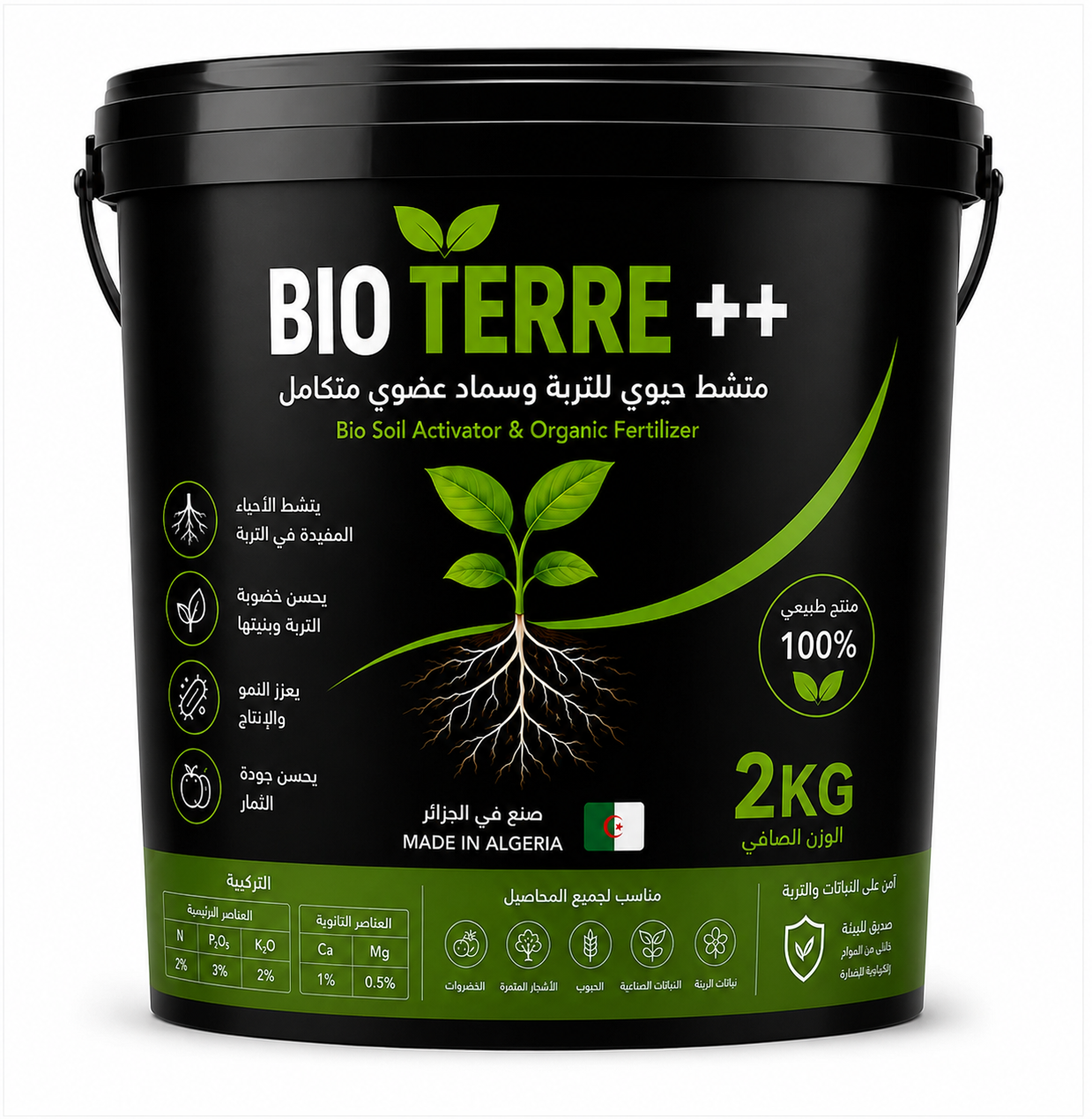 Bio Terre ++ 2 Kg