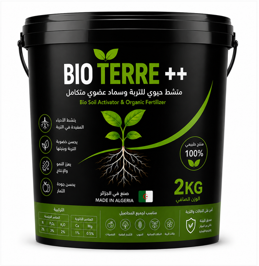 Bio Terre ++ 2 Kg